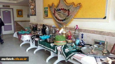 برگزاری جشنواره هفت سین