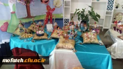 برگزاری جشنواره  هفت سین