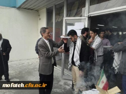 اردوی راهیان نور