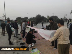 اردوی راهیان نور