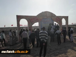 اردوی راهیان نور