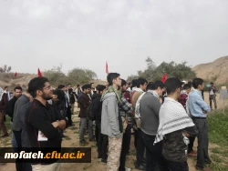 اردوی راهیان نور