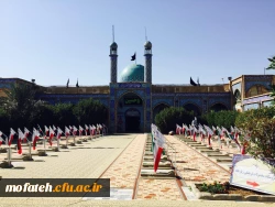 اردوی راهیان نور