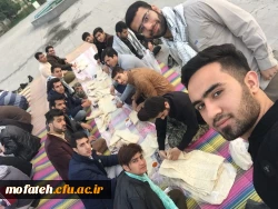 اردوی راهیان نور