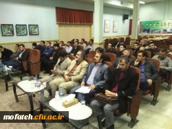 کارگاه گفتمان سازی اقتصاد مقاومتی