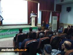 کارگاه گفتمان سازی اقتصاد مقاومتی