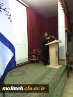 کارگاه گفتمان سازی اقتصاد مقاومتی