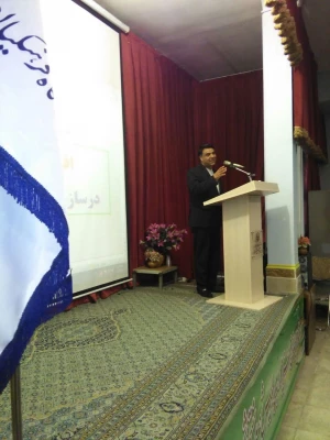 کارگاه گفتمان سازی اقتصاد مقاومتی