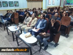 کارگاه گفتمان سازی اقتصاد مقاومتی