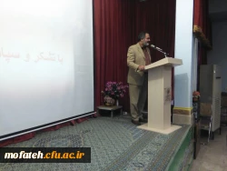 کارگاه گفتمان سازی اقتصاد مقاومتی