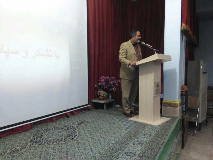 کارگاه گفتمان سازی اقتصاد مقاومتی