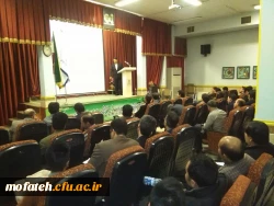 کارگاه گفتمان سازی اقتصاد مقاومتی