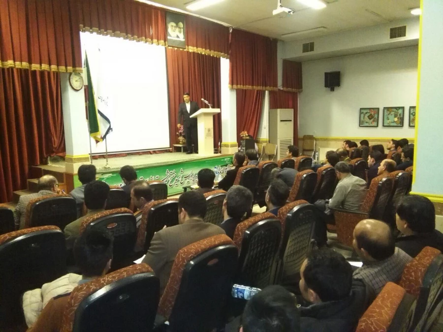 کارگاه گفتمان سازی اقتصاد مقاومتی