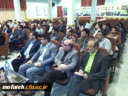 کارگاه گفتمان سازی اقتصاد مقاومتی