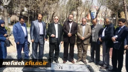 نشست صمیمانه اعضای خانواده پردیس شهید مفتح