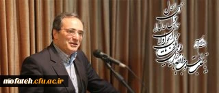 پیام تبریک دکتر مهر محمدی سرپرست محترم دانشگاه فرهنگیان به مناسبت فرا رسیدن سال نو