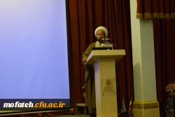 برگزاری نشست علمی - تخصصی و نیز جشن میلاد  حضرت علی (ع)