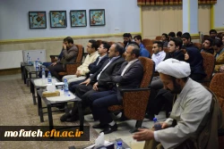 برگزاری نشست علمی - تخصصی و نیز جشن میلاد  حضرت علی (ع)