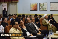 برگزاری نشست علمی - تخصصی و نیز جشن میلاد  حضرت علی (ع)