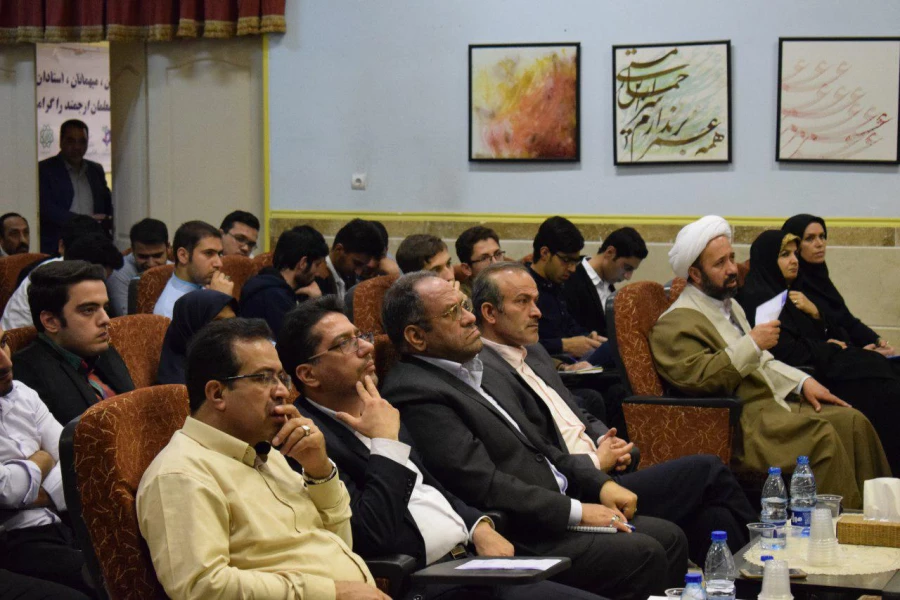 برگزاری نشست علمی - تخصصی و نیز جشن میلاد  حضرت علی (ع)