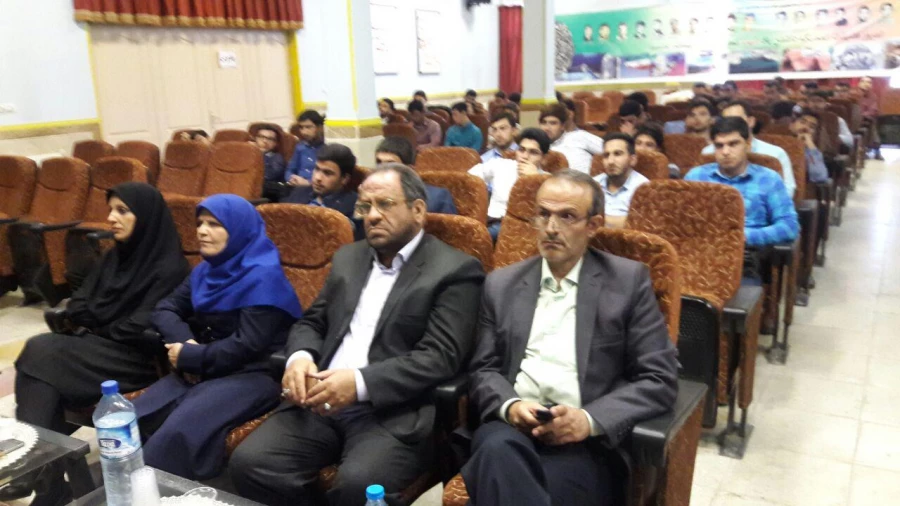 نشست علمی تخصصی it