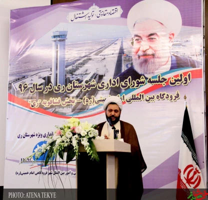 شرکت سرپرست پردیس در جلسه شورای شهر