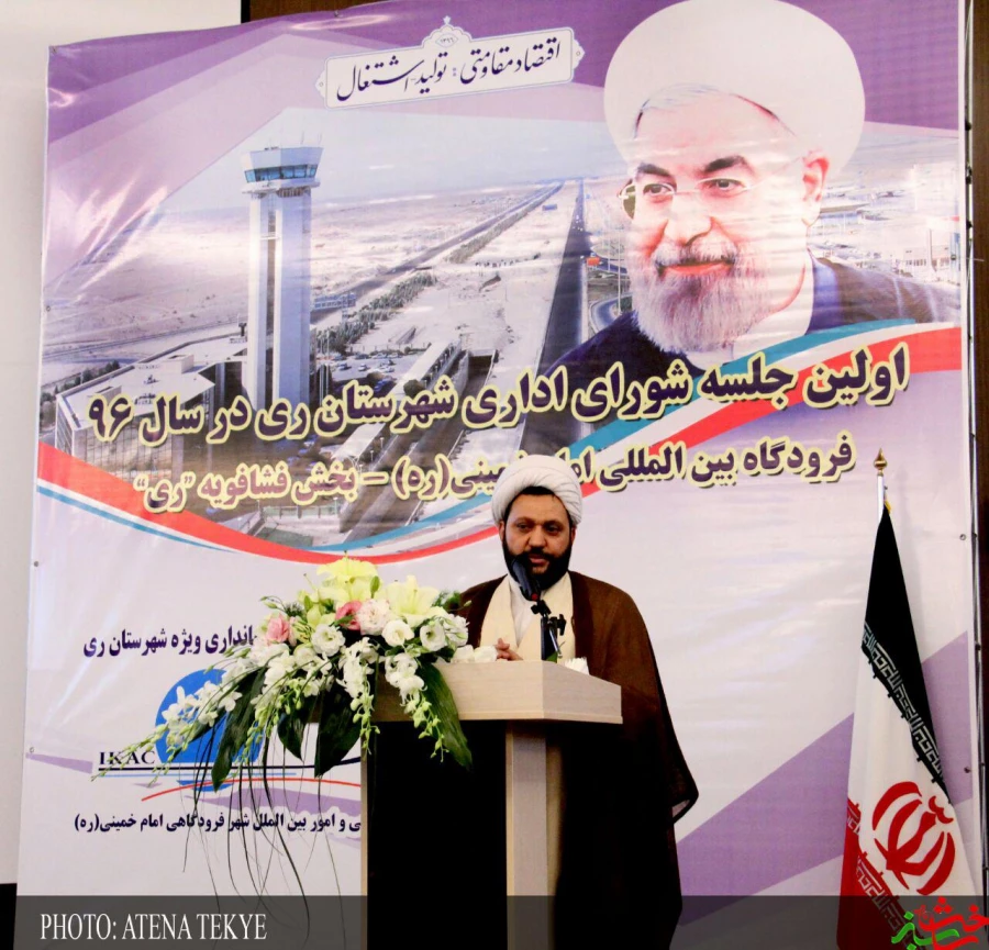 شرکت سرپرست پردیس در جلسه شورای شهر