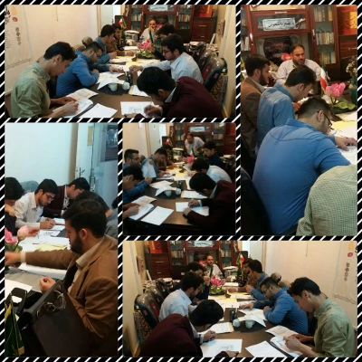 جشنواره فرهنگی اجتماعی