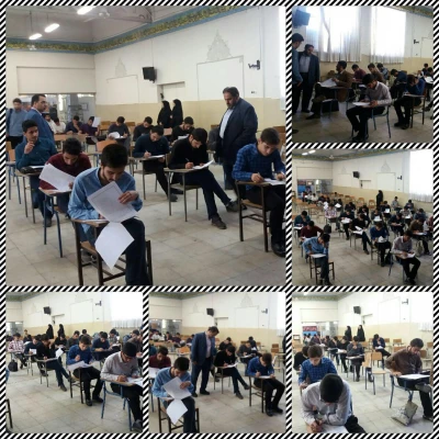 جشنواره فرهنگی اجتماعی