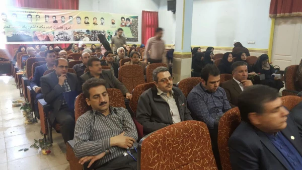 همایش کارگاهی کارورزی و تجلیل از مدیران و معلمان مجری طرح