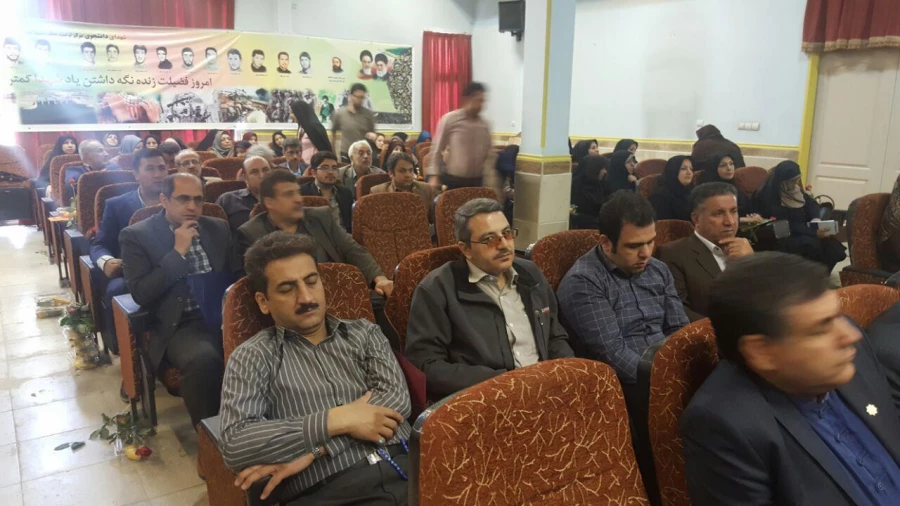 همایش کارگاهی کارورزی و تجلیل از مدیران و معلمان مجری طرح