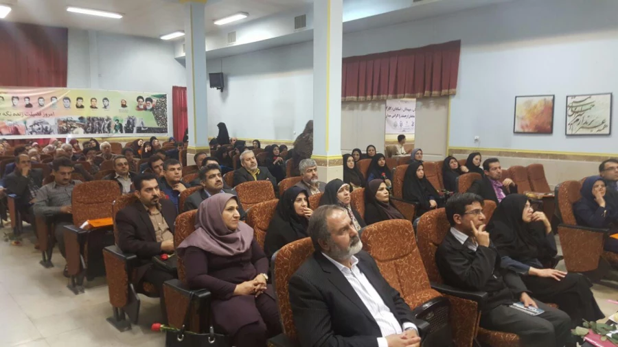 همایش کارگاهی کارورزی و تجلیل از مدیران و معلمان مجری طرح