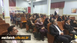 همایش کارگاهی کارورزی و تجلیل از مدیران و معلمان مجری طرح