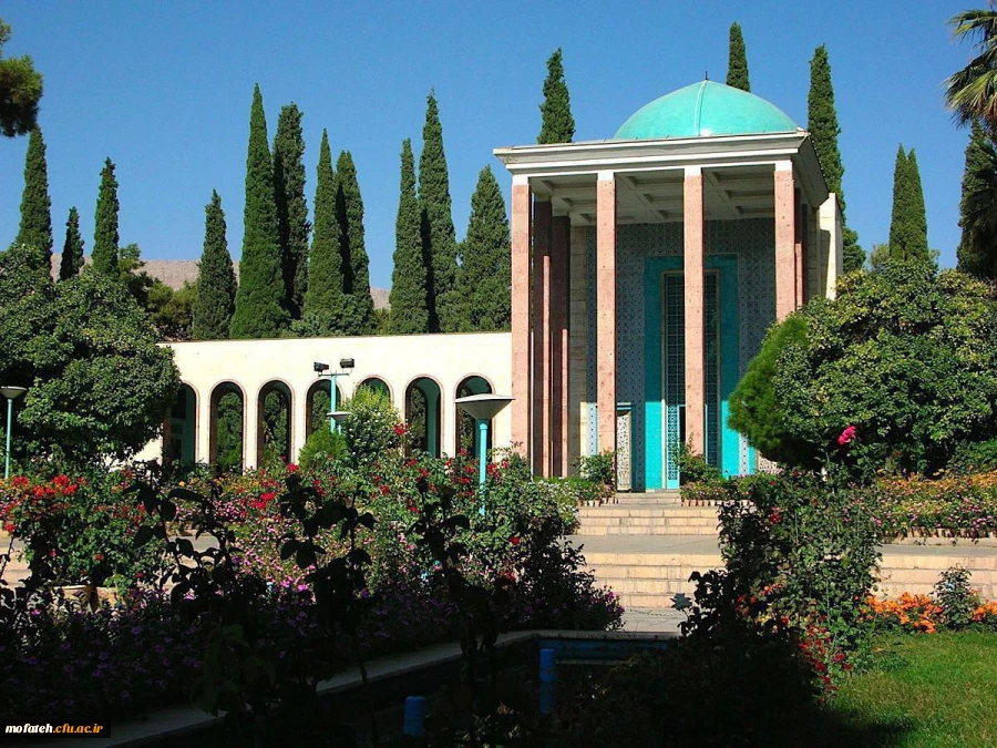 بزرگداشت روز سعدی