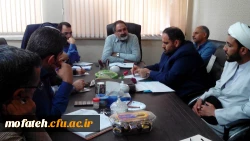 جلسه شورای پردیس