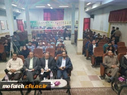 همایش کودکان بیش فعال چالش پیش روی معلمان