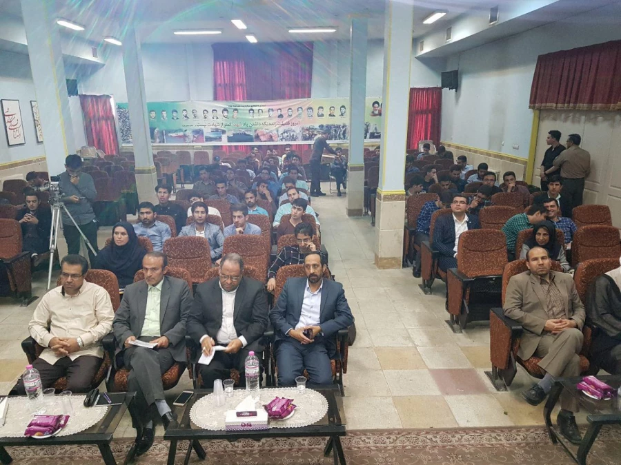 همایش کودکان بیش فعال چالش پیش روی معلمان