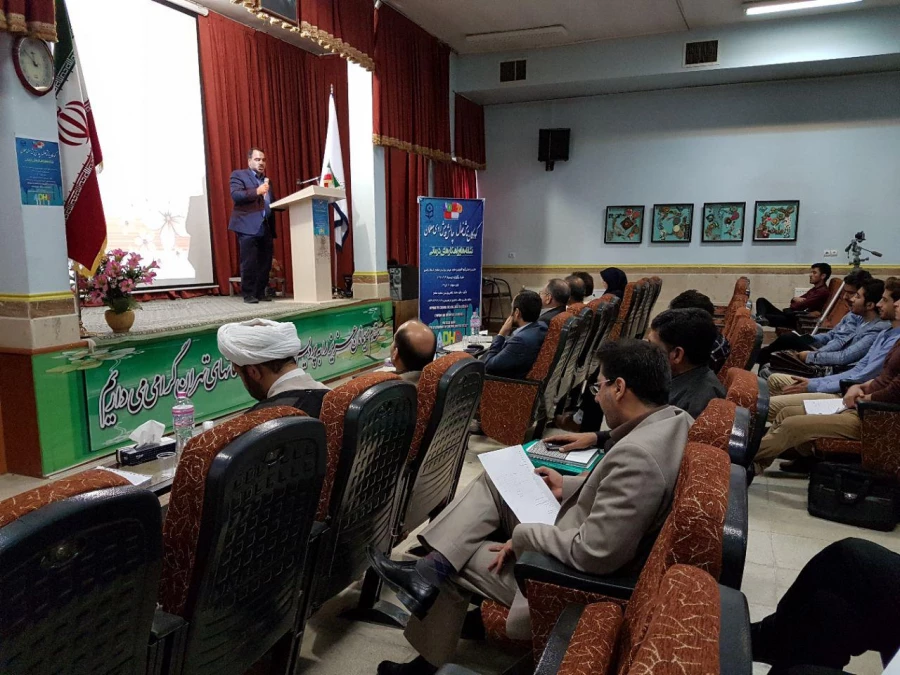 همایش کودکان بیش فعال چالش پیش روی معلمان