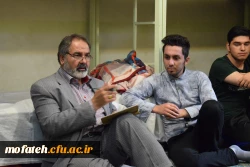 نشست صمیمانه با دانشجویان