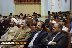 برگزاری مراسم روز معلم