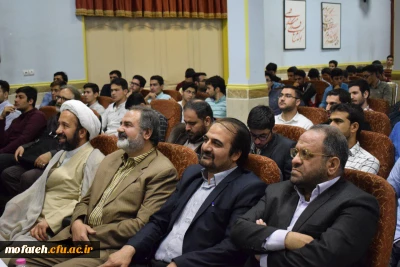 برگزاری مراسم روز معلم و گرامیداشت شیخ صدوق