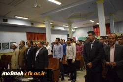 برگزاری مراسم روز معلم