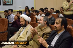 برگزاری مراسم روز معلم