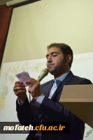 برگزاری مراسم روز معلم