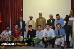 برگزاری مراسم روز معلم