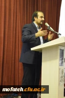 برگزاری مراسم روز معلم