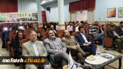 برگزاری مراسم سالروز ولادت باسعادت امام زمان (عج)