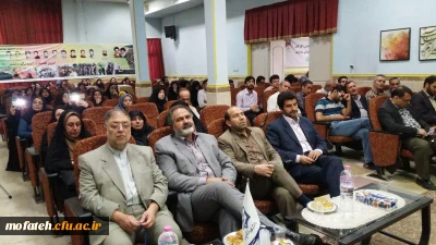 برگزاری جشن میلاد امام زمان (عج)