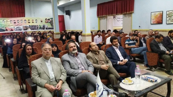 برگزاری مراسم سالروز ولادت باسعادت امام زمان (عج)