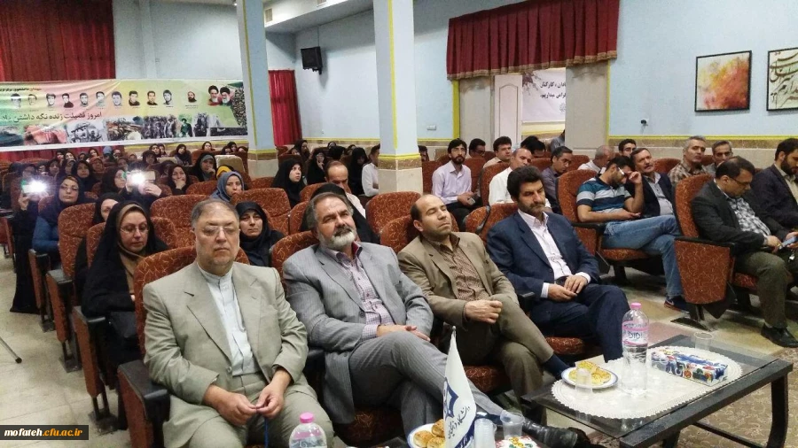 برگزاری مراسم سالروز ولادت باسعادت امام زمان (عج)